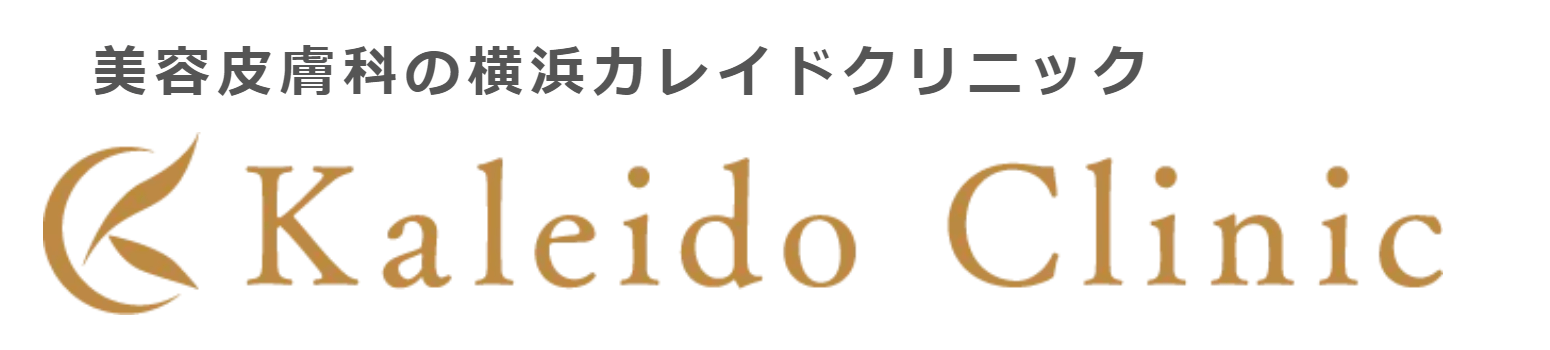 カレイドクリニックのロゴ